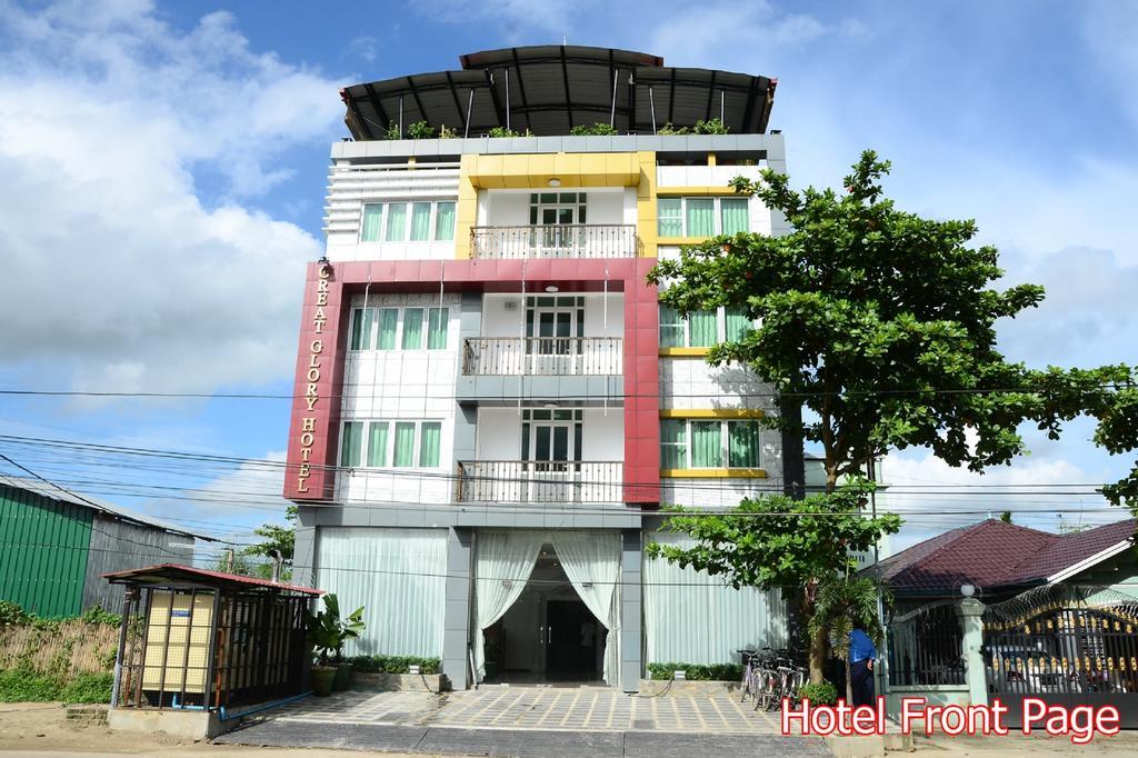 Great Glory Hotel Rangoon Eksteriør billede